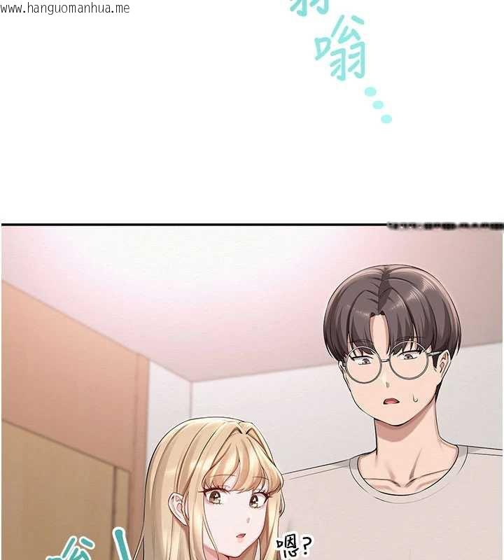 韩国漫画校园成人礼韩漫_校园成人礼-第6话-身高差所以能顶更深在线免费阅读-韩国漫画-第226张图片