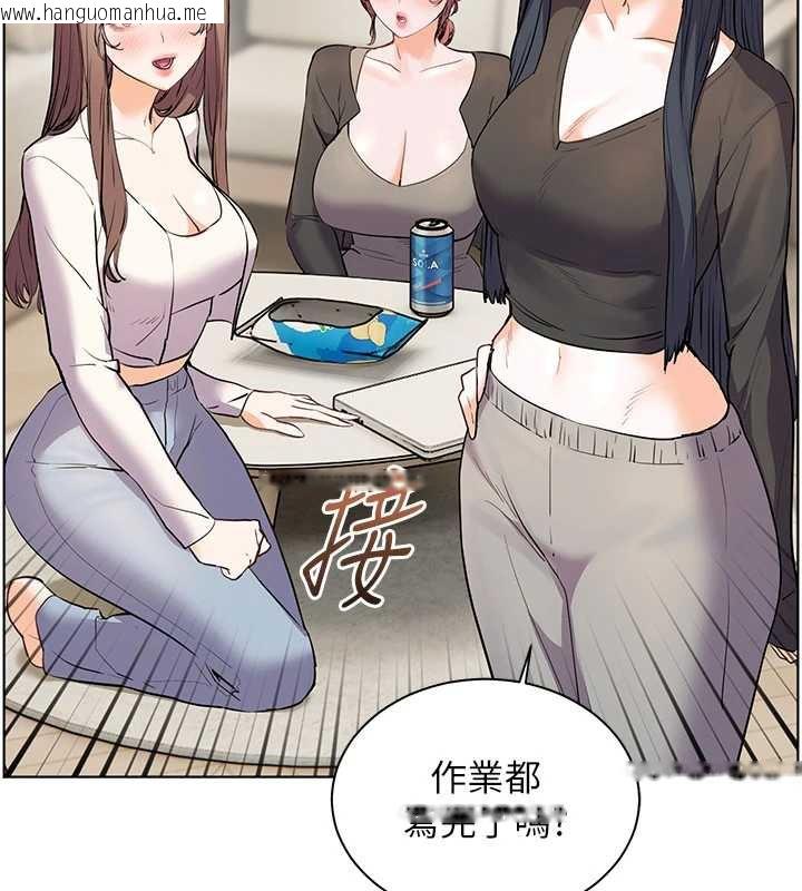 韩国漫画老师的亲密指导韩漫_老师的亲密指导-第69话-砲友初次「深度」讨论在线免费阅读-韩国漫画-第175张图片