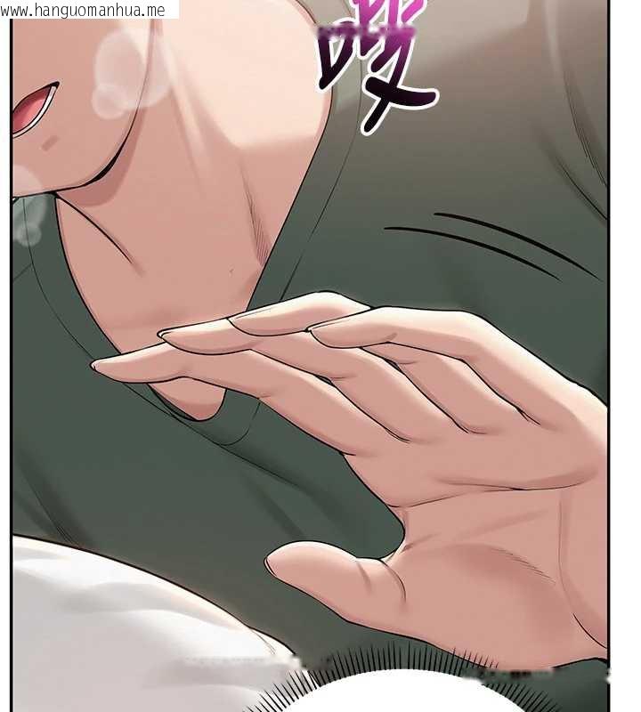 韩国漫画校园成人礼韩漫_校园成人礼-第4话-刚认识就帮口?!在线免费阅读-韩国漫画-第79张图片