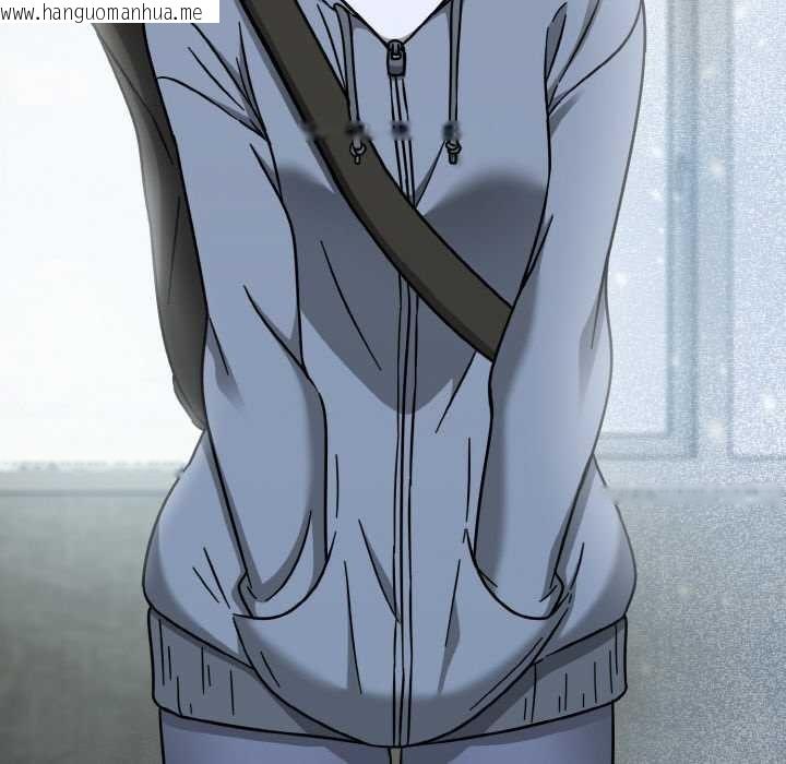 韩国漫画热情拳击馆韩漫_热情拳击馆-第43话在线免费阅读-韩国漫画-第135张图片