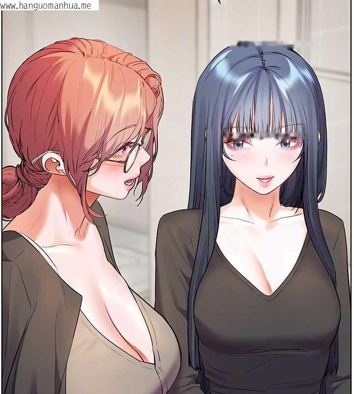 韩国漫画老师的亲密指导韩漫_老师的亲密指导-第69话-砲友初次「深度」讨论在线免费阅读-韩国漫画-第51张图片