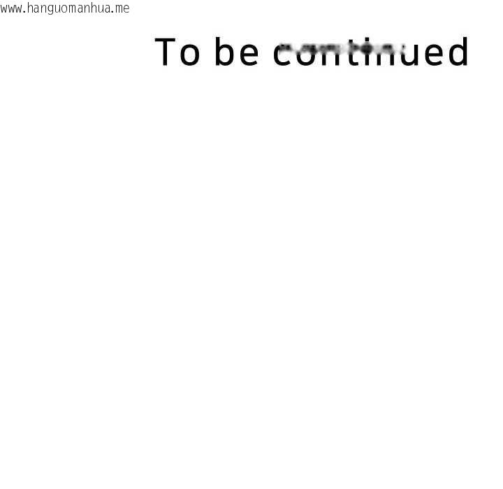 韩国漫画重生之长枪无敌韩漫_重生之长枪无敌-第76话在线免费阅读-韩国漫画-第163张图片