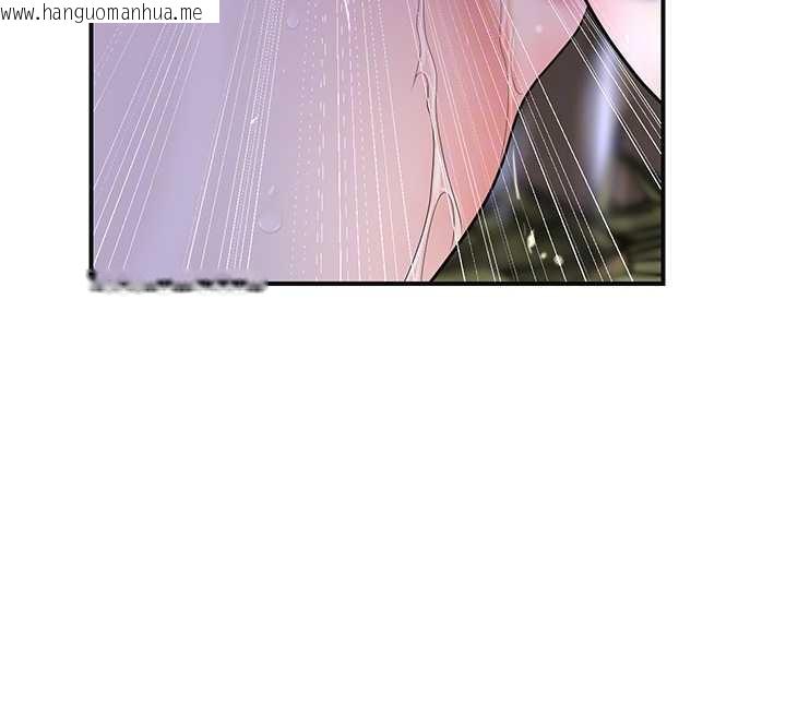 韩国漫画花容湿色:取花点韩漫_花容湿色:取花点-第73话-射进小姐的处女穴在线免费阅读-韩国漫画-第92张图片