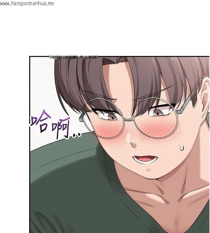 韩国漫画校园成人礼韩漫_校园成人礼-第5话-吃到真正的鲍鲍在线免费阅读-韩国漫画-第78张图片