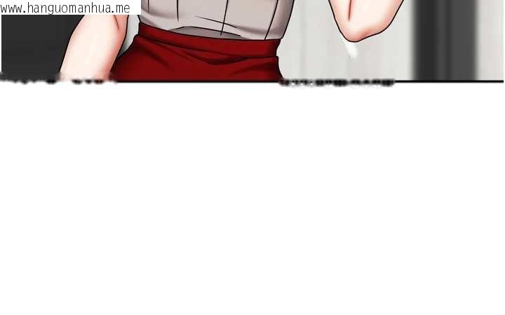 韩国漫画我家的女房客韩漫_我家的女房客-第33话-要不要来我家休息一下?在线免费阅读-韩国漫画-第151张图片