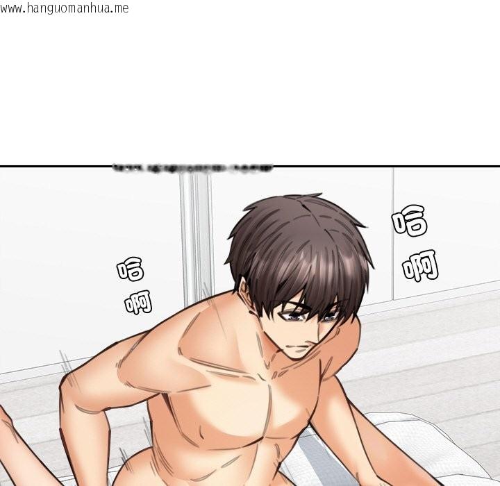 韩国漫画女子宿舍日记韩漫_女子宿舍日记-第18话在线免费阅读-韩国漫画-第51张图片