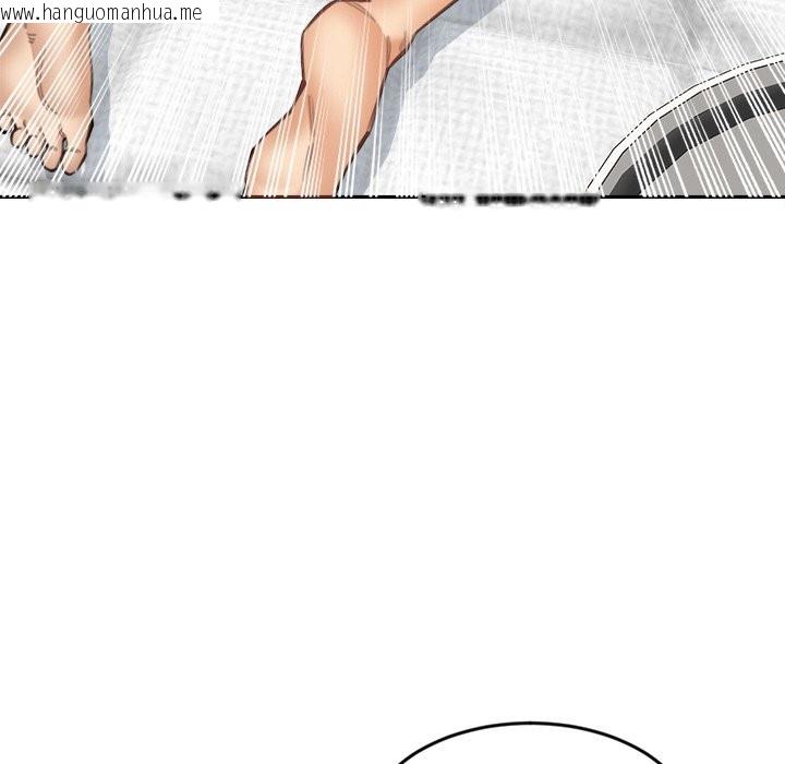 韩国漫画女子宿舍日记韩漫_女子宿舍日记-第18话在线免费阅读-韩国漫画-第77张图片