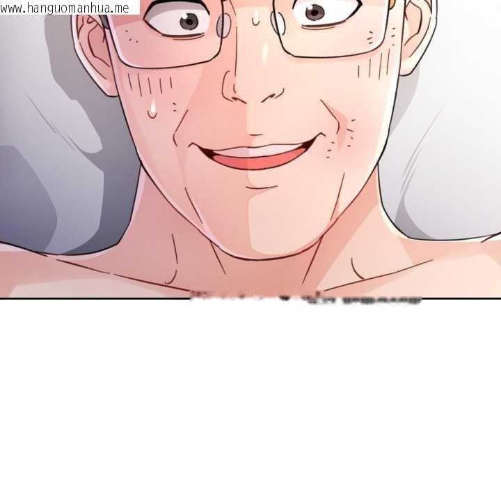 韩国漫画脱轨关系韩漫_脱轨关系-第74话在线免费阅读-韩国漫画-第36张图片