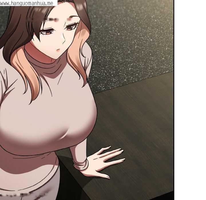 韩国漫画热情拳击馆韩漫_热情拳击馆-第43话在线免费阅读-韩国漫画-第110张图片