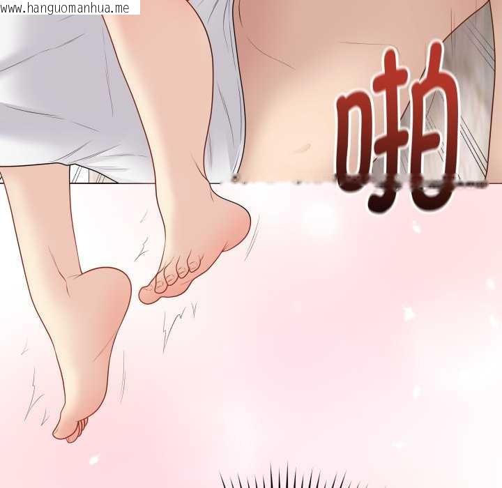 韩国漫画最后的冲刺韩漫_最后的冲刺-第32话在线免费阅读-韩国漫画-第107张图片