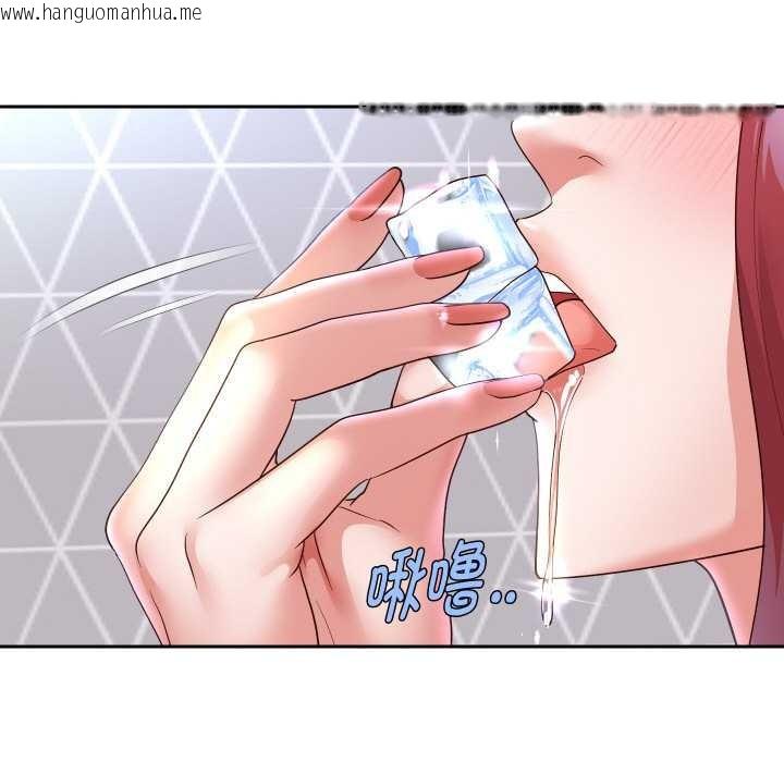 韩国漫画重生之长枪无敌韩漫_重生之长枪无敌-第76话在线免费阅读-韩国漫画-第8张图片