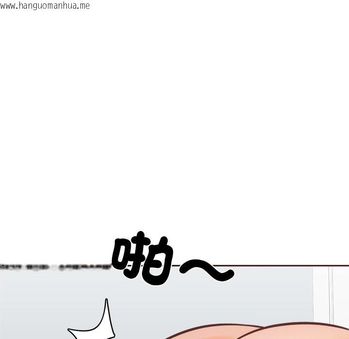 韩国漫画女子宿舍日记韩漫_女子宿舍日记-第18话在线免费阅读-韩国漫画-第146张图片