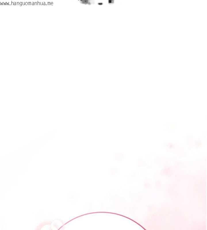 韩国漫画校园成人礼韩漫_校园成人礼-第3话-你想试试真人的感觉吗?在线免费阅读-韩国漫画-第319张图片