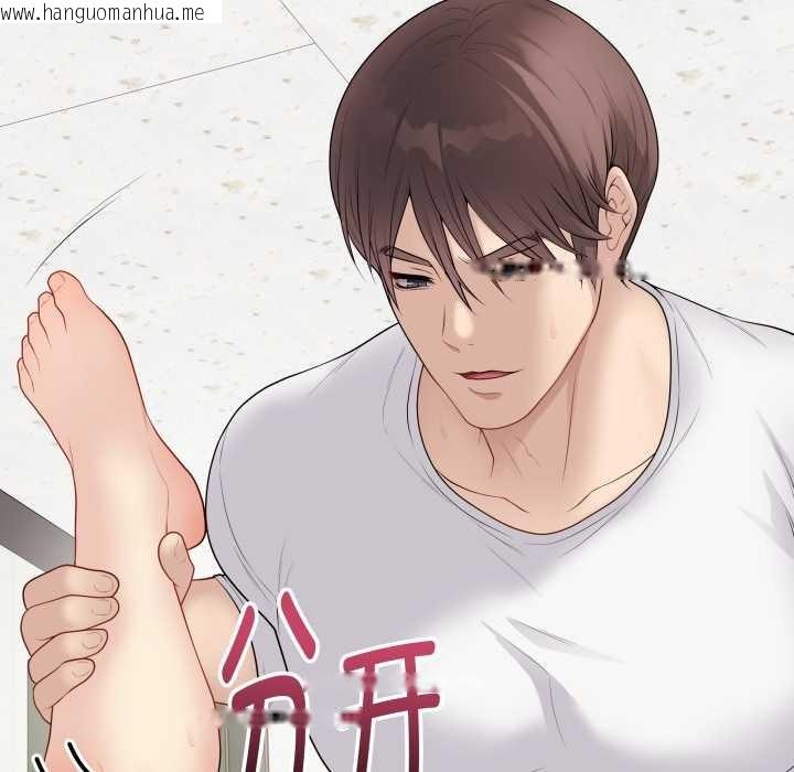 韩国漫画最后的冲刺韩漫_最后的冲刺-第32话在线免费阅读-韩国漫画-第129张图片