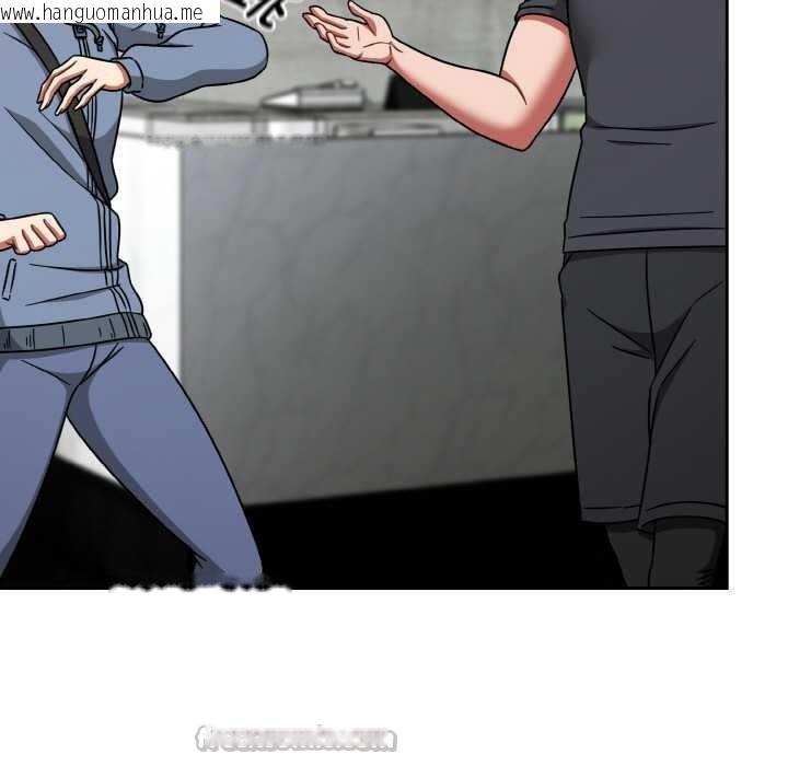 韩国漫画热情拳击馆韩漫_热情拳击馆-第43话在线免费阅读-韩国漫画-第140张图片