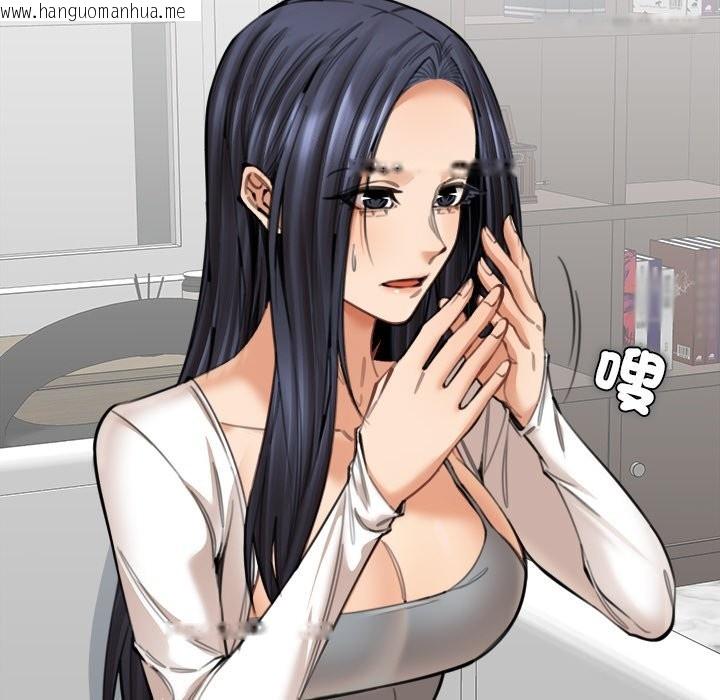 韩国漫画女子宿舍日记韩漫_女子宿舍日记-第18话在线免费阅读-韩国漫画-第8张图片