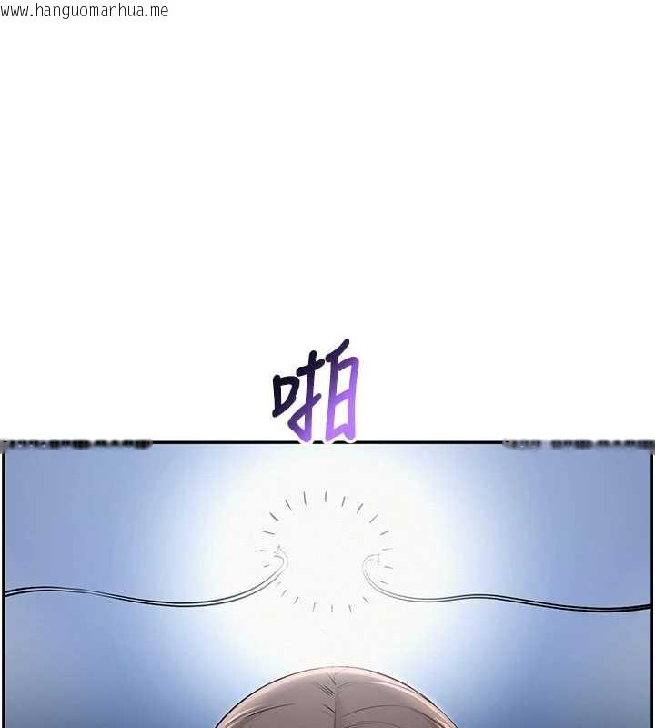 韩国漫画校园成人礼韩漫_校园成人礼-第5话-吃到真正的鲍鲍在线免费阅读-韩国漫画-第131张图片