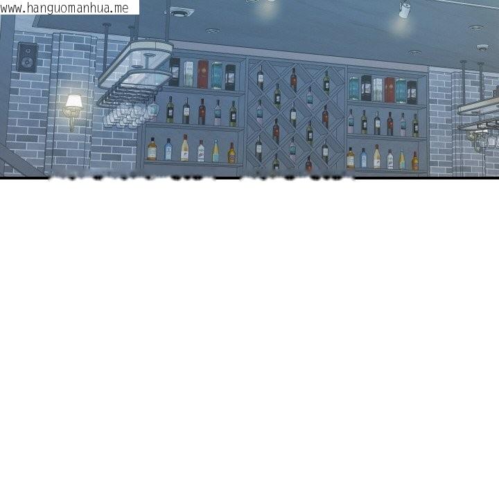 韩国漫画顶级豪门秘辛韩漫_顶级豪门秘辛-第20话在线免费阅读-韩国漫画-第110张图片