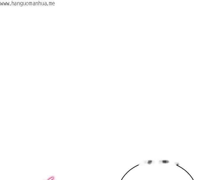 韩国漫画私密视角韩漫_私密视角-第51话-淫荡的阿姨在线免费阅读-韩国漫画-第108张图片