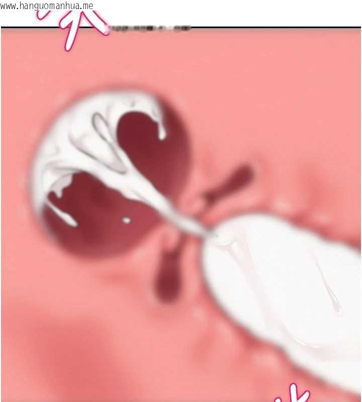 韩国漫画校园成人礼韩漫_校园成人礼-第5话-吃到真正的鲍鲍在线免费阅读-韩国漫画-第191张图片