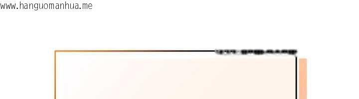 韩国漫画校园成人礼韩漫_校园成人礼-第7话-集合了!E奶大大总动员~在线免费阅读-韩国漫画-第119张图片