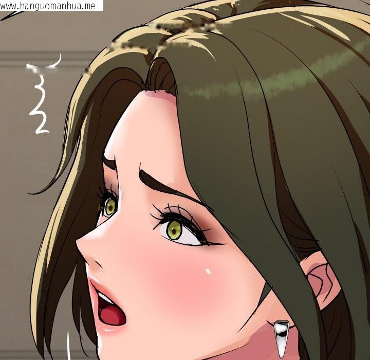 韩国漫画顶级豪门秘辛韩漫_顶级豪门秘辛-第19话在线免费阅读-韩国漫画-第149张图片