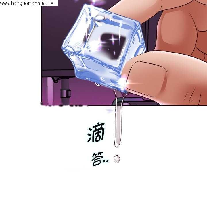 韩国漫画重生之长枪无敌韩漫_重生之长枪无敌-第76话在线免费阅读-韩国漫画-第114张图片