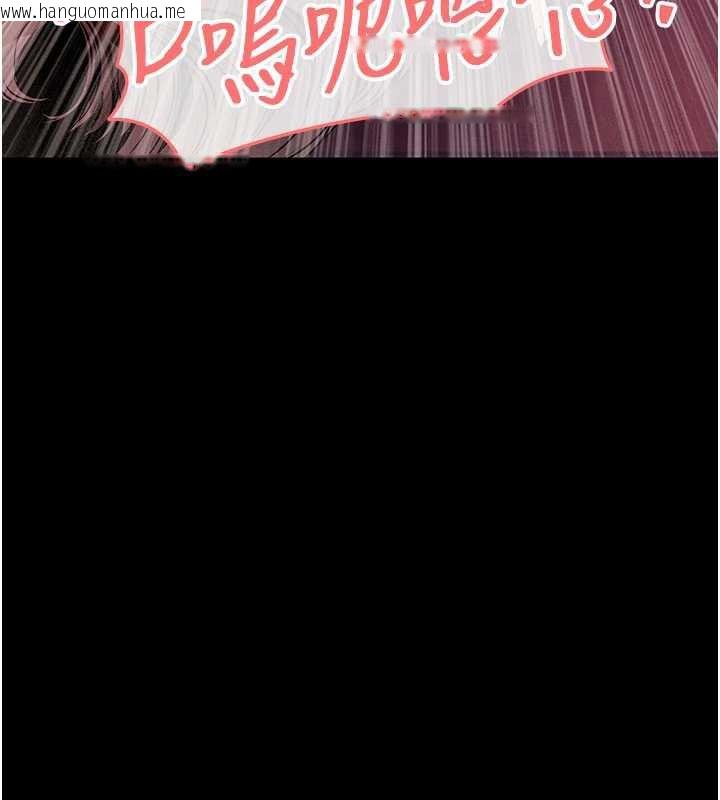 韩国漫画衣锦还乡韩漫_衣锦还乡-第16话-喝了才懂何谓快感的酒在线免费阅读-韩国漫画-第72张图片