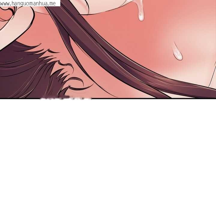 韩国漫画再爱我一次韩漫_再爱我一次-第39话在线免费阅读-韩国漫画-第52张图片