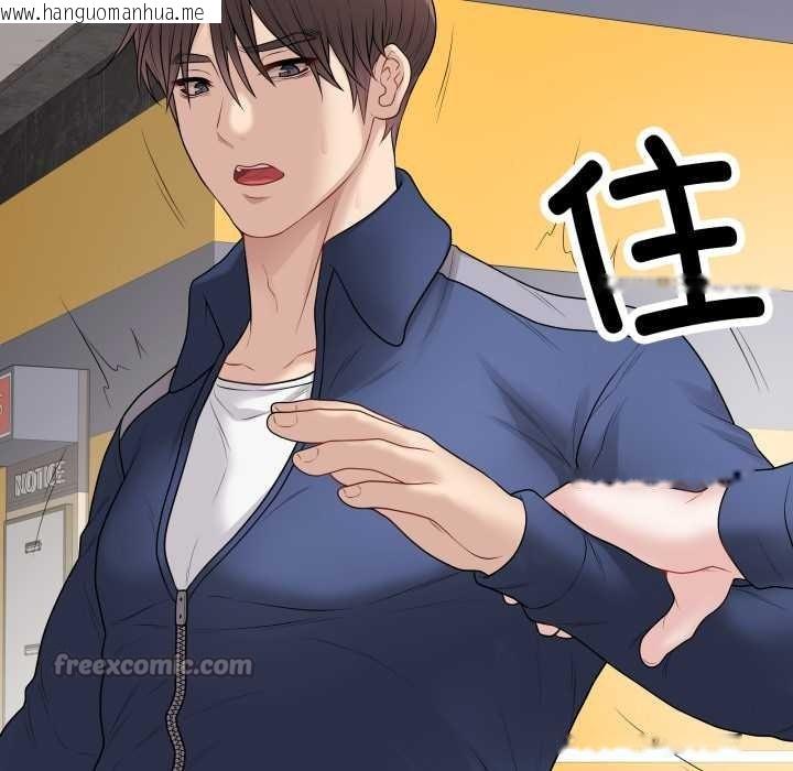 韩国漫画最后的冲刺韩漫_最后的冲刺-第32话在线免费阅读-韩国漫画-第210张图片