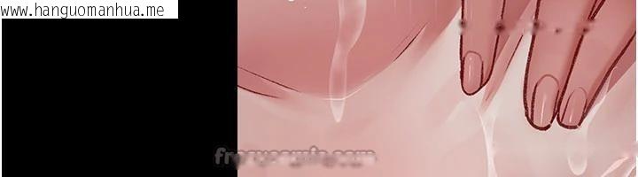 韩国漫画夜间诊疗室韩漫_夜间诊疗室-第126话-我的乐园…在线免费阅读-韩国漫画-第28张图片