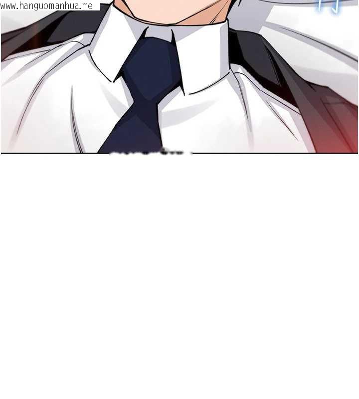 韩国漫画我的掌上明珠韩漫_我的掌上明珠-第29话-与心仪上司一夜情在线免费阅读-韩国漫画-第156张图片