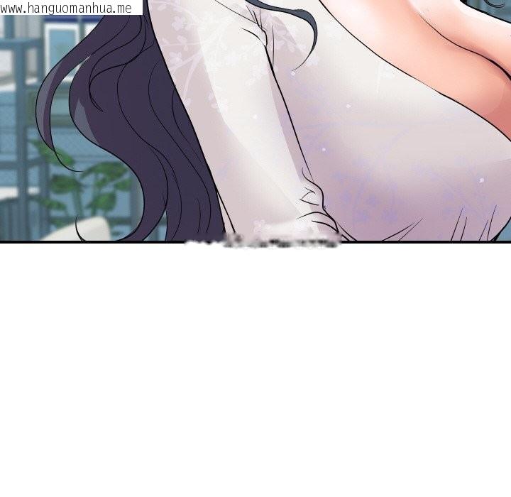 韩国漫画顶级豪门秘辛韩漫_顶级豪门秘辛-第20话在线免费阅读-韩国漫画-第93张图片