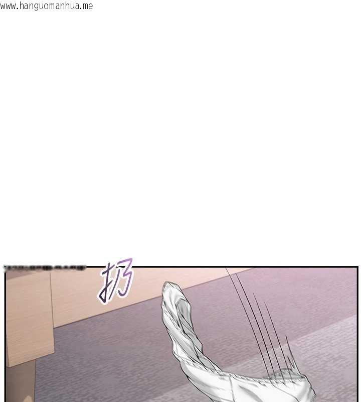 韩国漫画校园成人礼韩漫_校园成人礼-第4话-刚认识就帮口?!在线免费阅读-韩国漫画-第236张图片