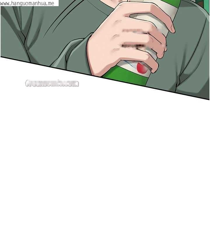 韩国漫画校园成人礼韩漫_校园成人礼-第3话-你想试试真人的感觉吗?在线免费阅读-韩国漫画-第196张图片