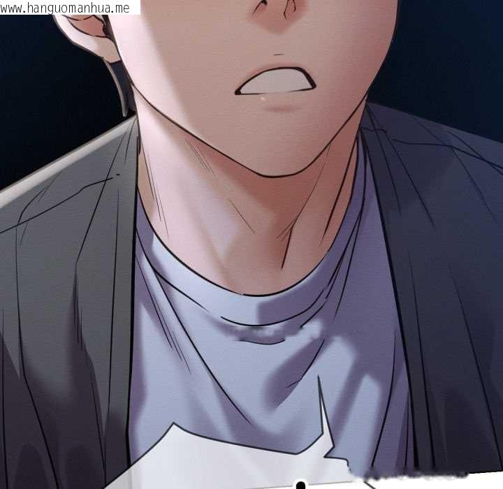 韩国漫画屋檐下的光/当我们住在一起韩漫_屋檐下的光/当我们住在一起-第95话在线免费阅读-韩国漫画-第36张图片