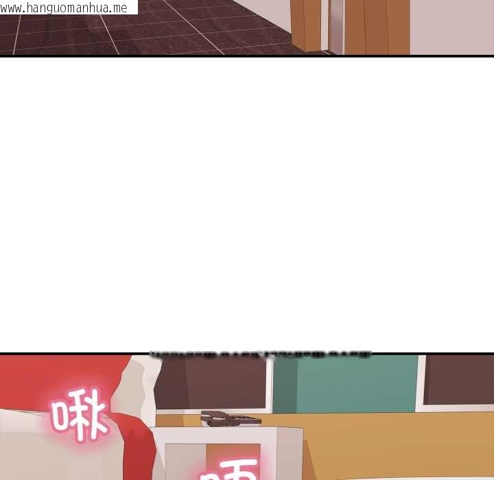 韩国漫画再爱我一次韩漫_再爱我一次-第39话在线免费阅读-韩国漫画-第7张图片