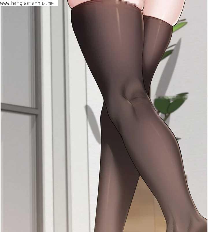 韩国漫画校园成人礼韩漫_校园成人礼-第3话-你想试试真人的感觉吗?在线免费阅读-韩国漫画-第119张图片