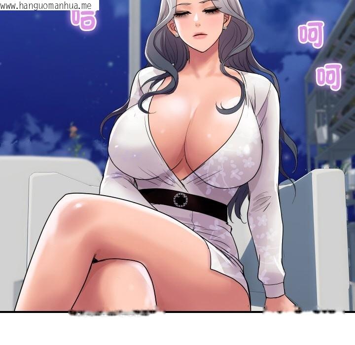 韩国漫画顶级豪门秘辛韩漫_顶级豪门秘辛-第19话在线免费阅读-韩国漫画-第168张图片