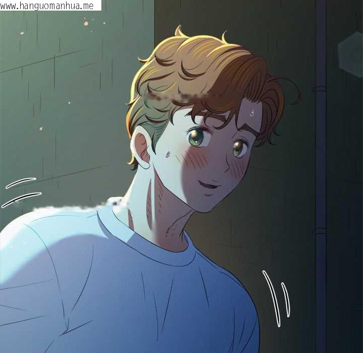 韩国漫画恶女勾勾缠/难缠小恶女韩漫_恶女勾勾缠/难缠小恶女-第274话在线免费阅读-韩国漫画-第37张图片