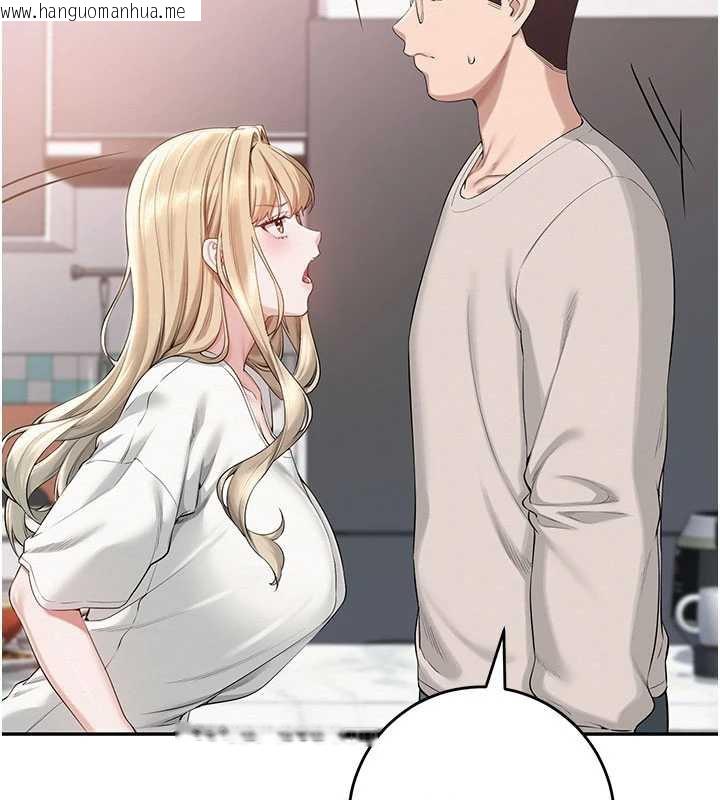 韩国漫画校园成人礼韩漫_校园成人礼-第6话-身高差所以能顶更深在线免费阅读-韩国漫画-第220张图片