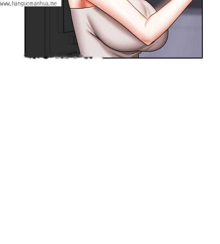 韩国漫画我家的女房客韩漫_我家的女房客-第33话-要不要来我家休息一下?在线免费阅读-韩国漫画-第115张图片