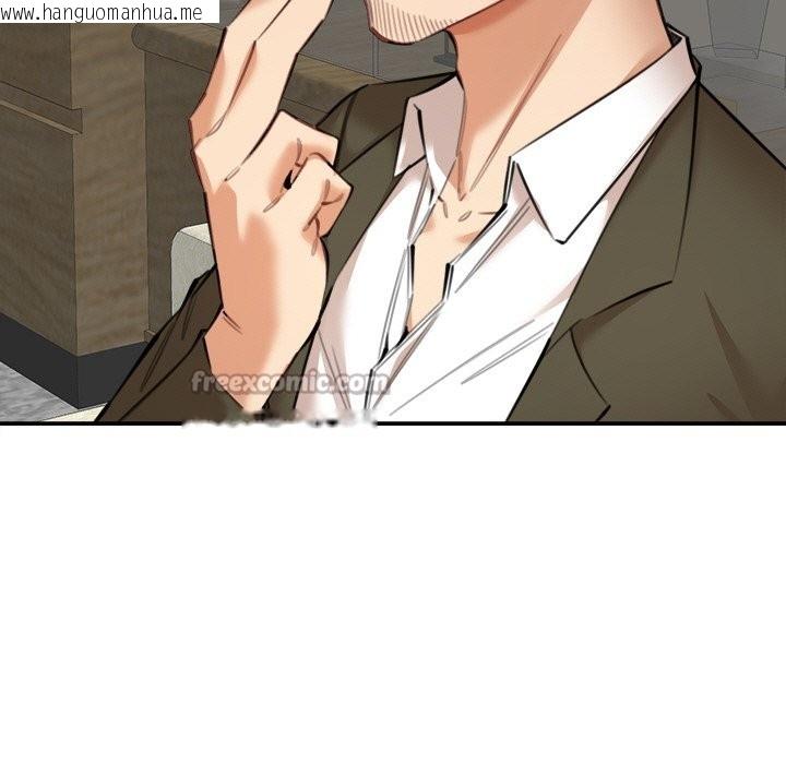 韩国漫画女子宿舍日记韩漫_女子宿舍日记-第17话在线免费阅读-韩国漫画-第84张图片