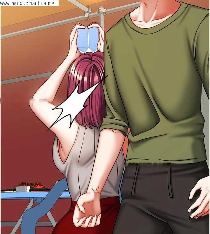 韩国漫画我家的女房客韩漫_我家的女房客-第33话-要不要来我家休息一下?在线免费阅读-韩国漫画-第82张图片