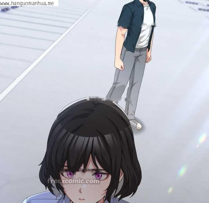 韩国漫画男人止步韩漫_男人止步-第26话在线免费阅读-韩国漫画-第70张图片