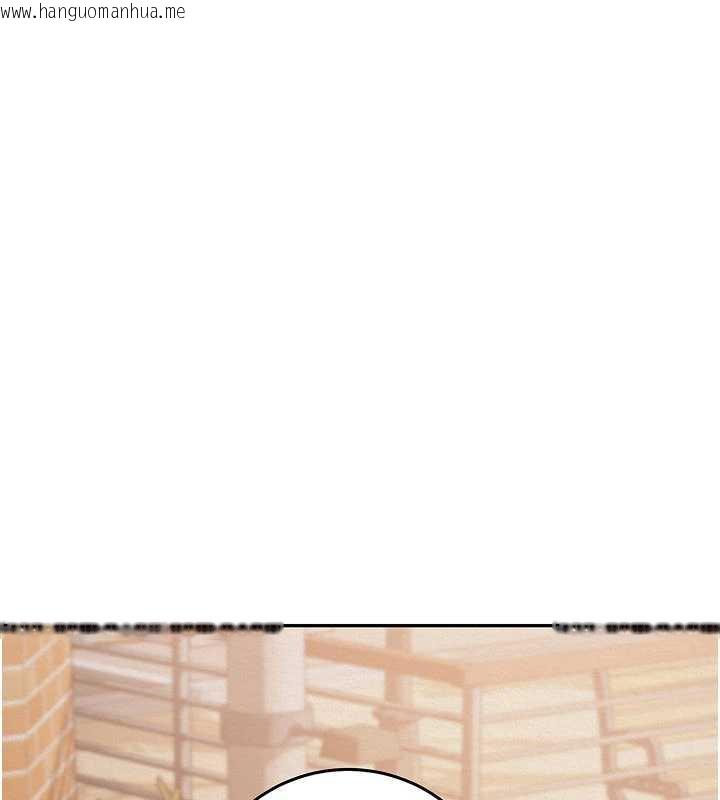 韩国漫画校园成人礼韩漫_校园成人礼-第3话-你想试试真人的感觉吗?在线免费阅读-韩国漫画-第1张图片