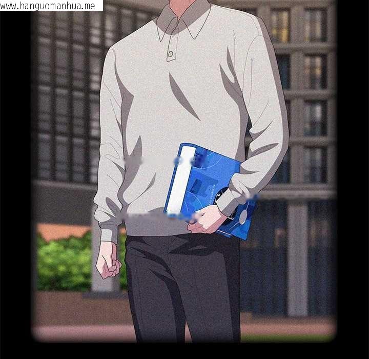 韩国漫画大企业里的小秘密/在大企业当废柴韩漫_大企业里的小秘密/在大企业当废柴-第57话在线免费阅读-韩国漫画-第19张图片