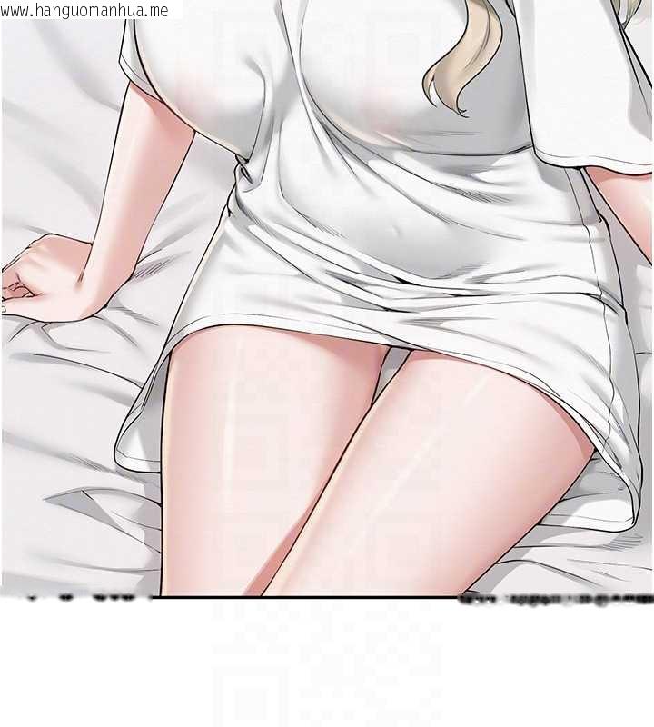 韩国漫画校园成人礼韩漫_校园成人礼-第4话-刚认识就帮口?!在线免费阅读-韩国漫画-第35张图片