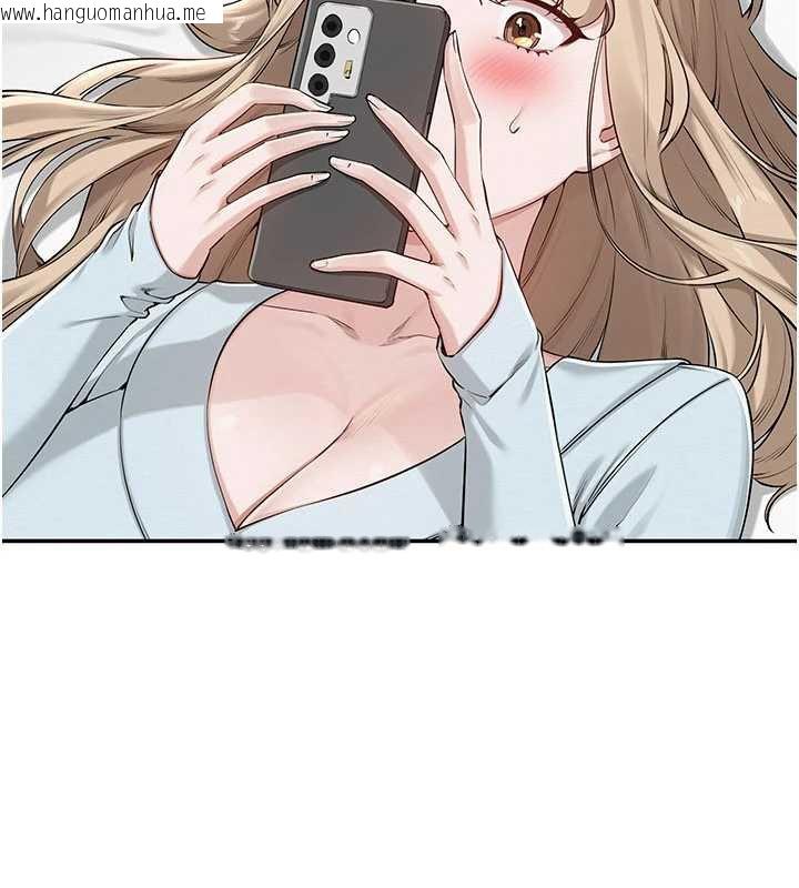 韩国漫画校园成人礼韩漫_校园成人礼-第3话-你想试试真人的感觉吗?在线免费阅读-韩国漫画-第61张图片