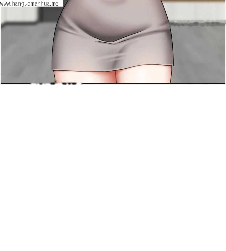 韩国漫画我家的女房客韩漫_我家的女房客-第33话-要不要来我家休息一下?在线免费阅读-韩国漫画-第113张图片